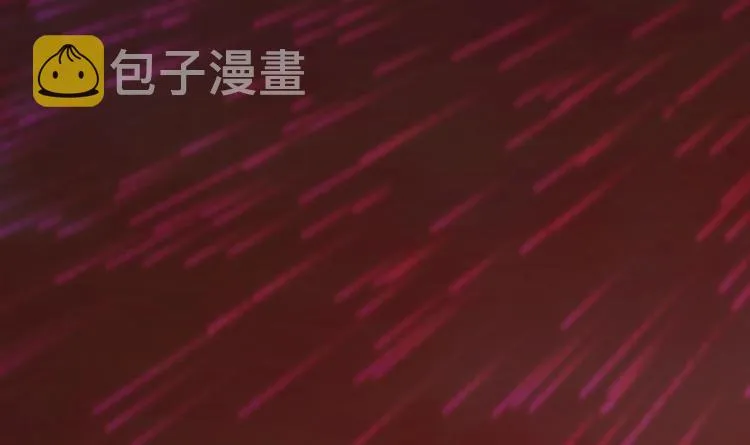 第20话 血雨末日 第27页