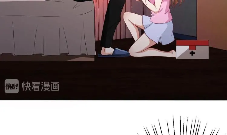 第20话 血雨末日 第38页