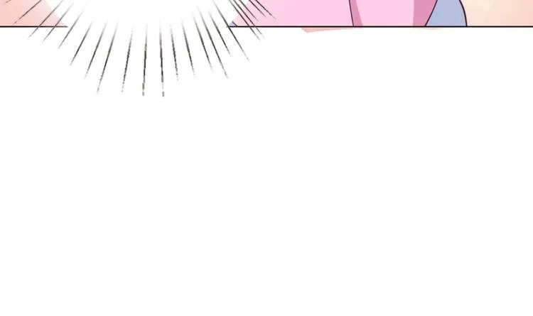 第21话 非分之想 第6页
