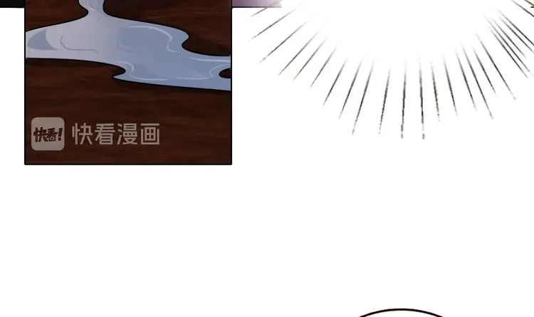 第21话 非分之想 第25页