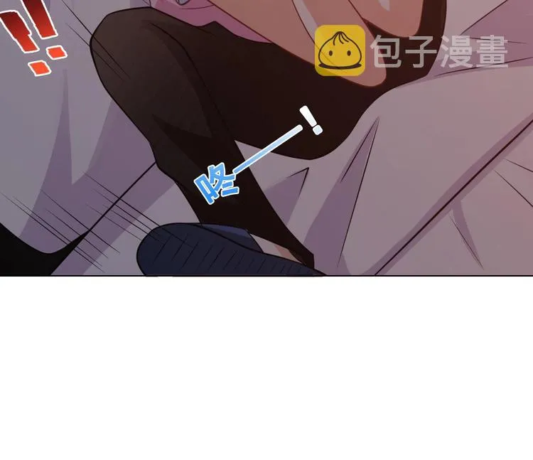 第21话 非分之想 第34页