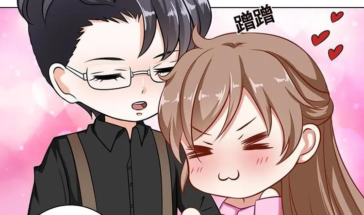 第22话 渣男再至 第37页