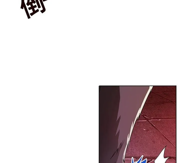 第22话 渣男再至 第64页