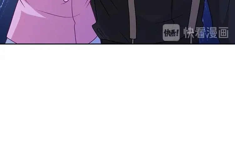 第23话 滚出！ 第19页