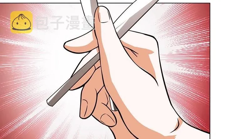第23话 滚出！ 第35页