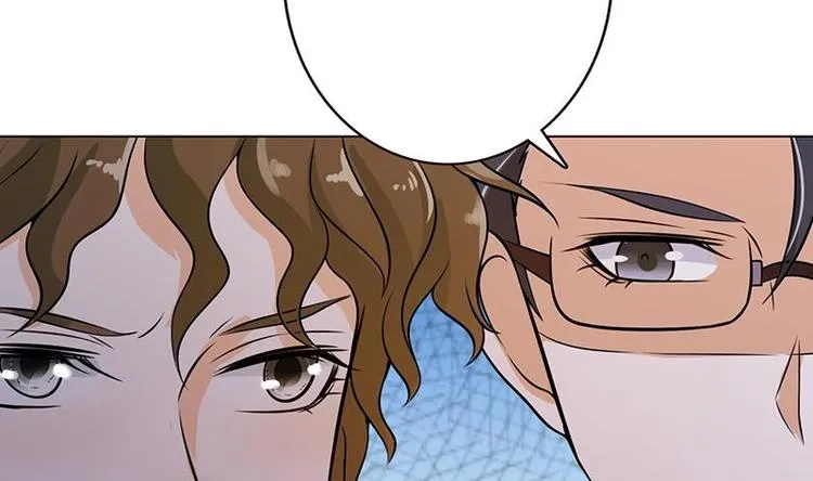 第23话 滚出！ 第50页
