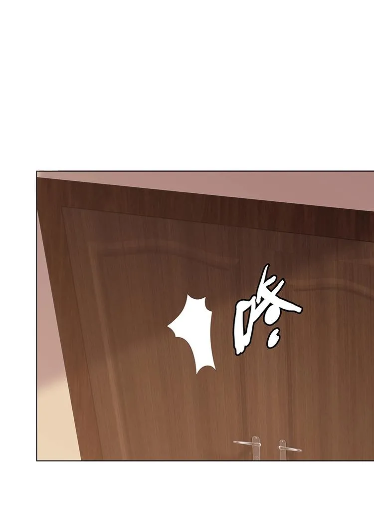 第23话 滚出！ 第59页