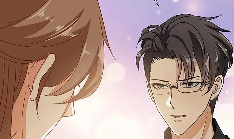 第25话 透视眼镜 第6页