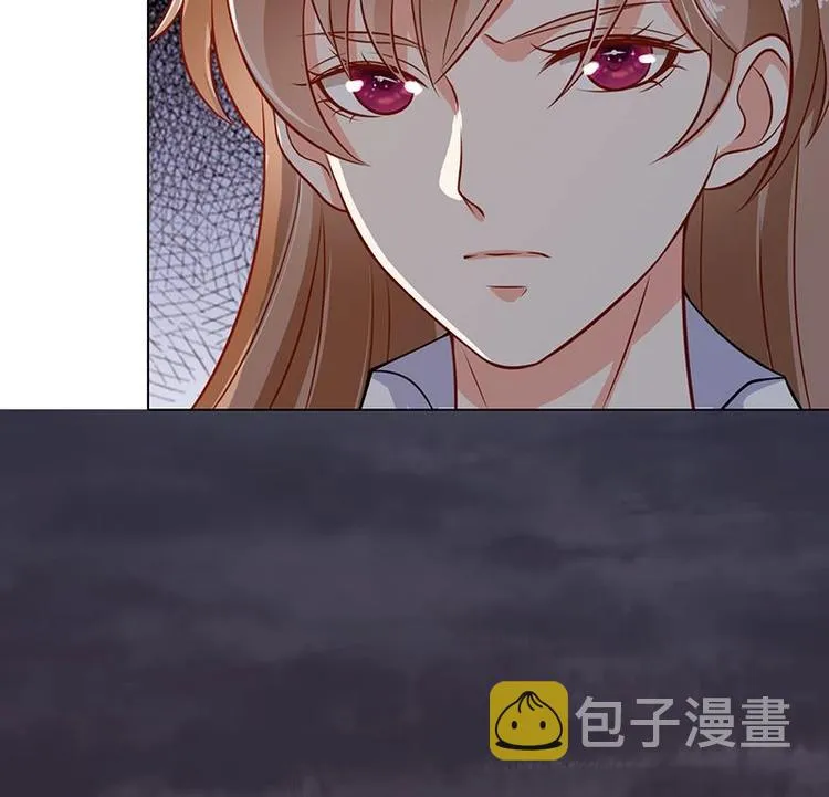 第25话 透视眼镜 第45页