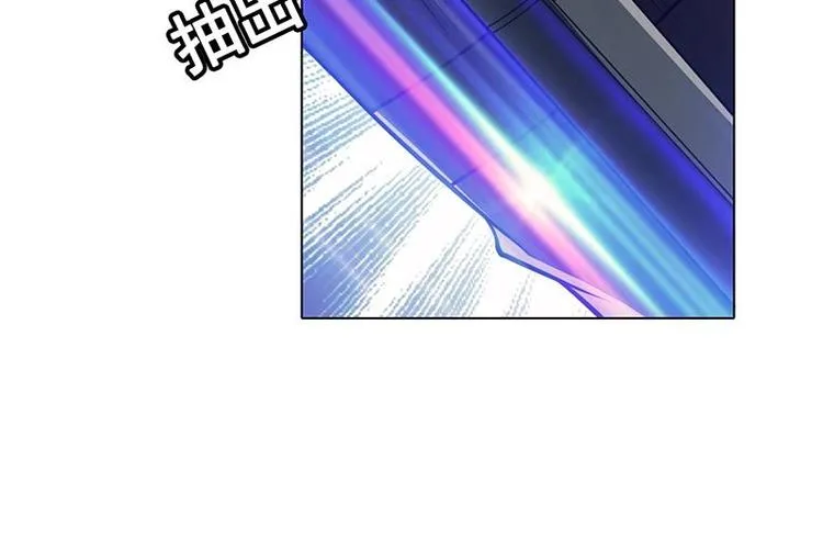 第27话 老大，嫂子跑了 第34页