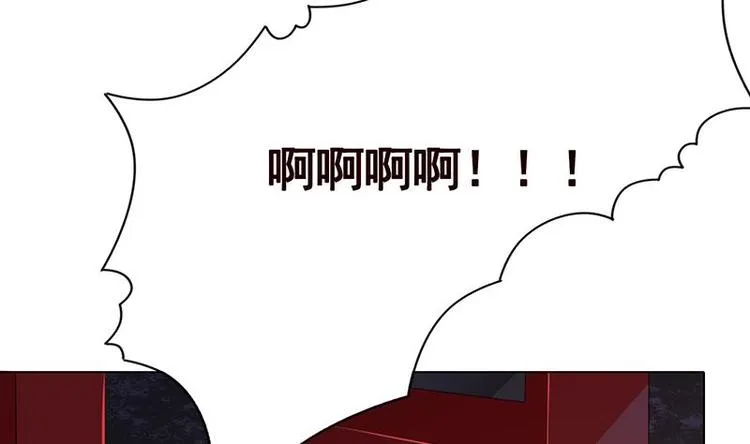 第27话 老大，嫂子跑了 第39页