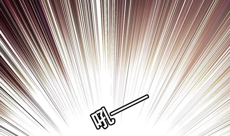 第27话 老大，嫂子跑了 第52页