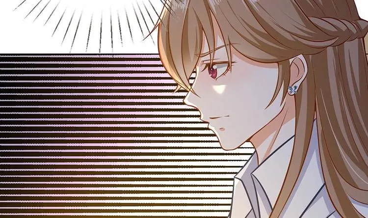 第29话 我凡事必报 第3页