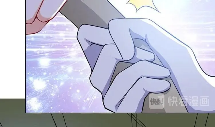 第29话 我凡事必报 第31页
