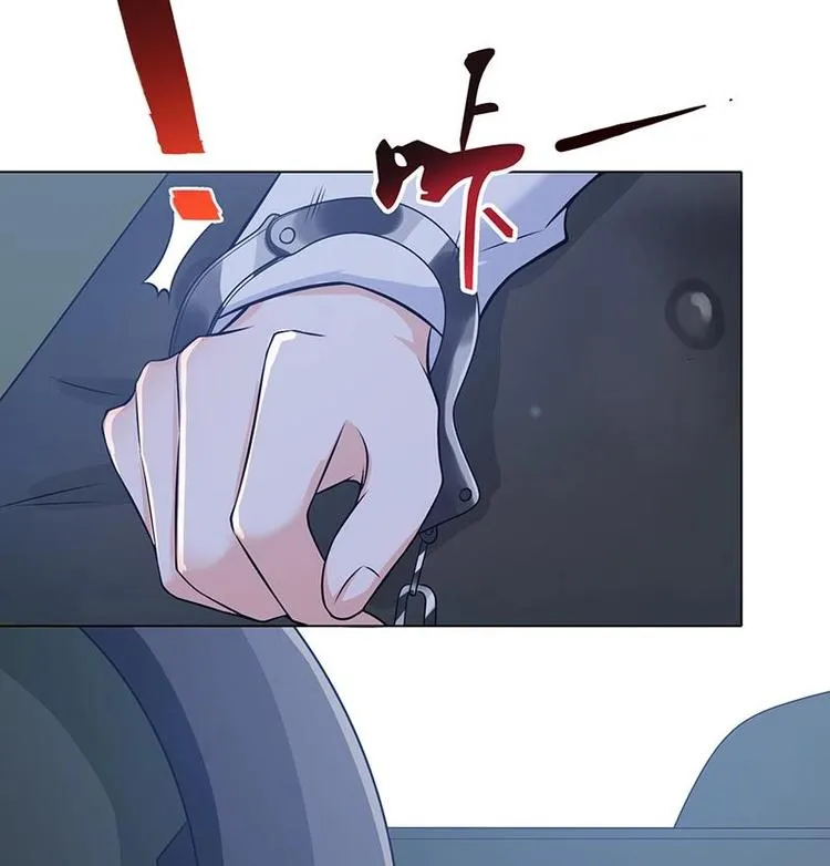 第29话 我凡事必报 第54页