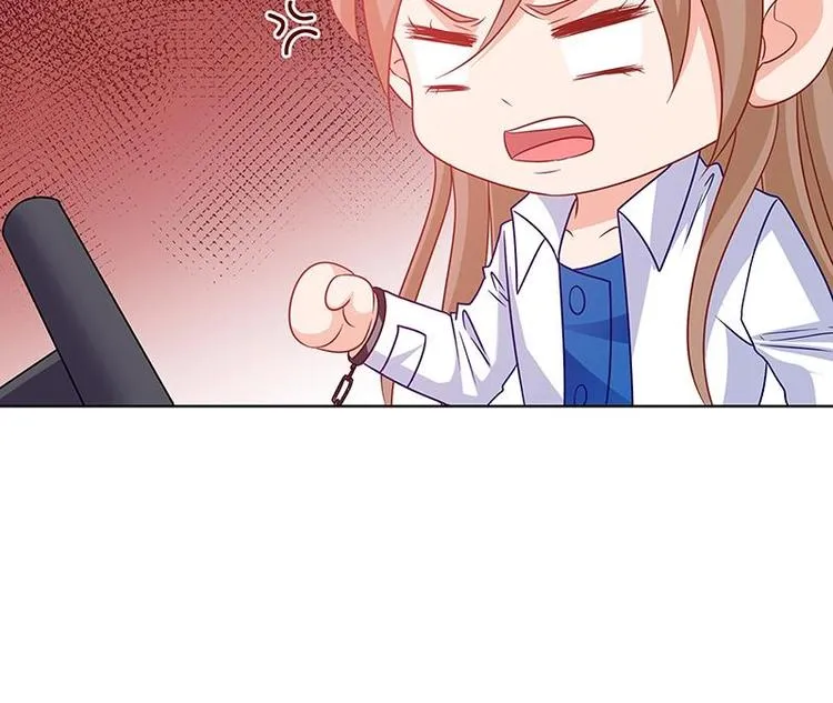 第30话 放开我！ 第43页