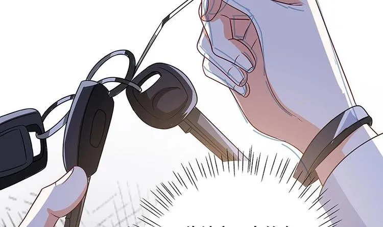 第30话 放开我！ 第47页