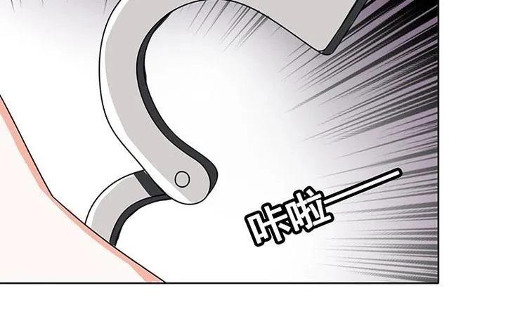 第30话 放开我！ 第51页