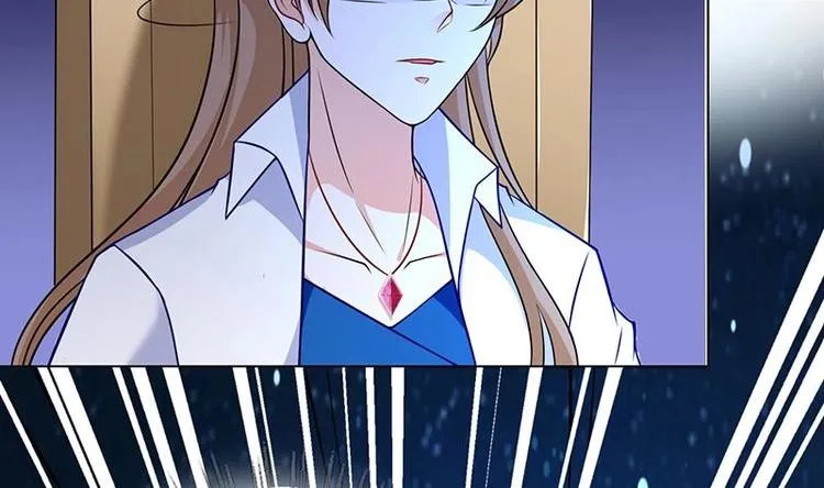 第31话 检查身体 第3页