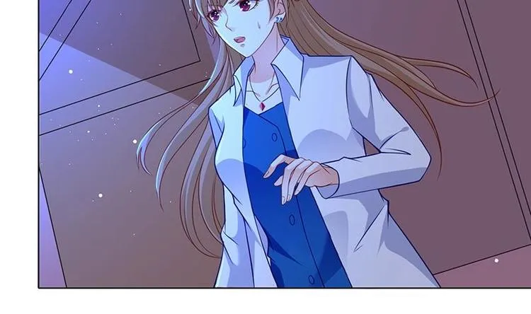 第31话 检查身体 第8页