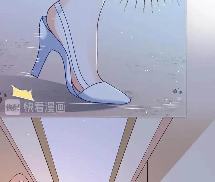 第31话 检查身体 第14页
