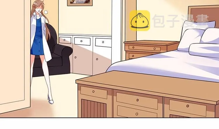 第31话 检查身体 第18页