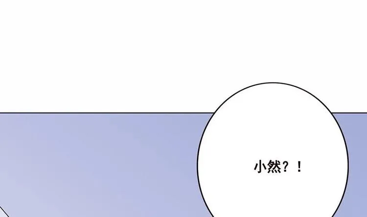 第31话 检查身体 第25页