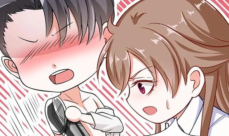 第31话 检查身体 第31页