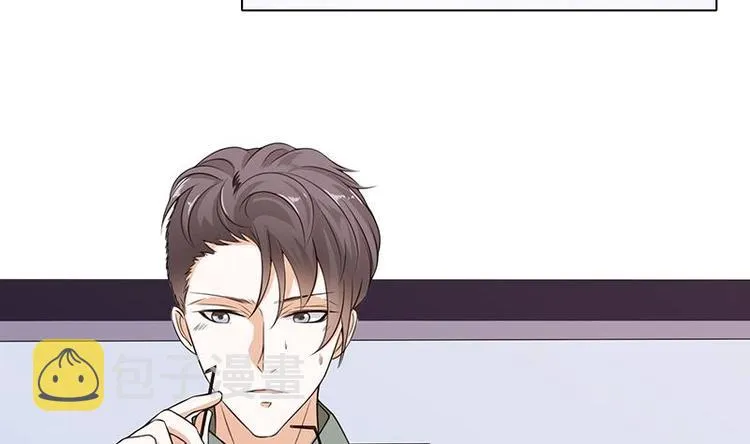 第31话 检查身体 第35页