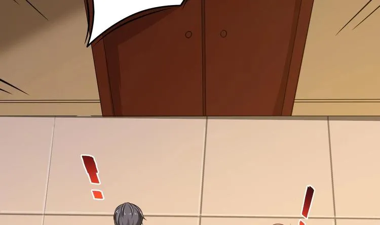 第31话 检查身体 第51页