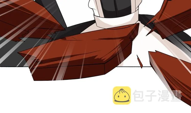 第31话 检查身体 第55页