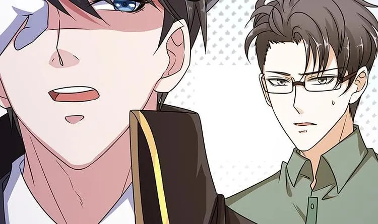 第33话 只有你懂的暗号 第22页