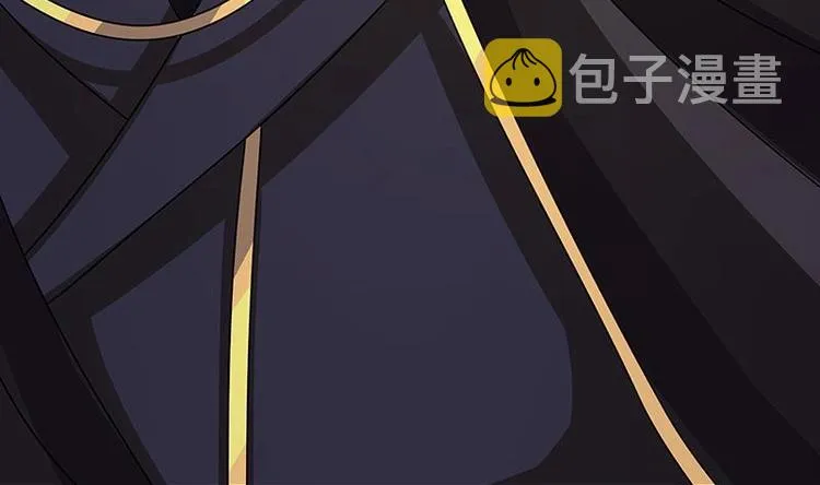 第33话 只有你懂的暗号 第24页