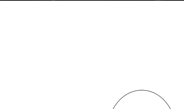 第33话 只有你懂的暗号 第25页