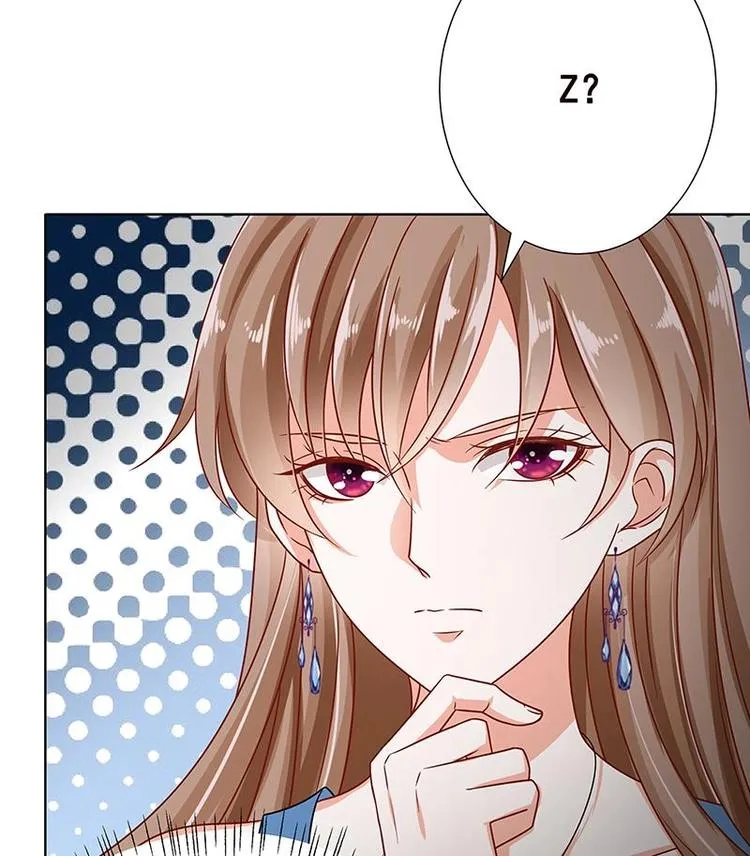 第33话 只有你懂的暗号 第26页