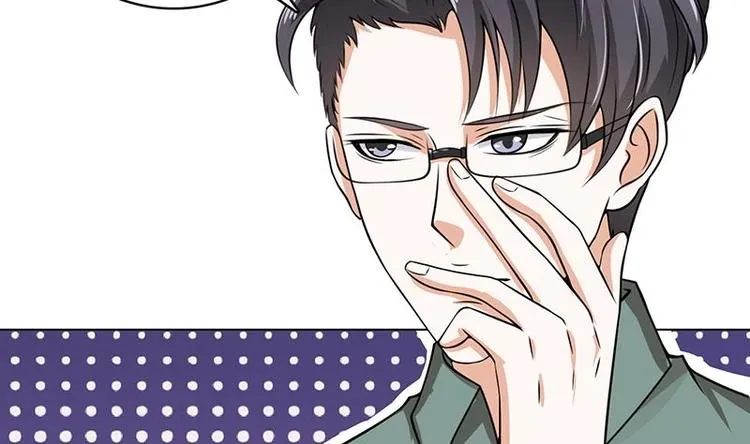 第33话 只有你懂的暗号 第38页