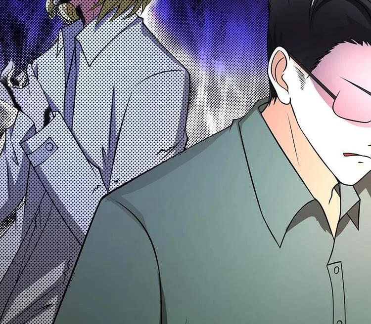 第34话 嫂子你别怕 第6页