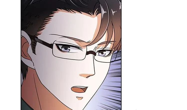 第34话 嫂子你别怕 第30页