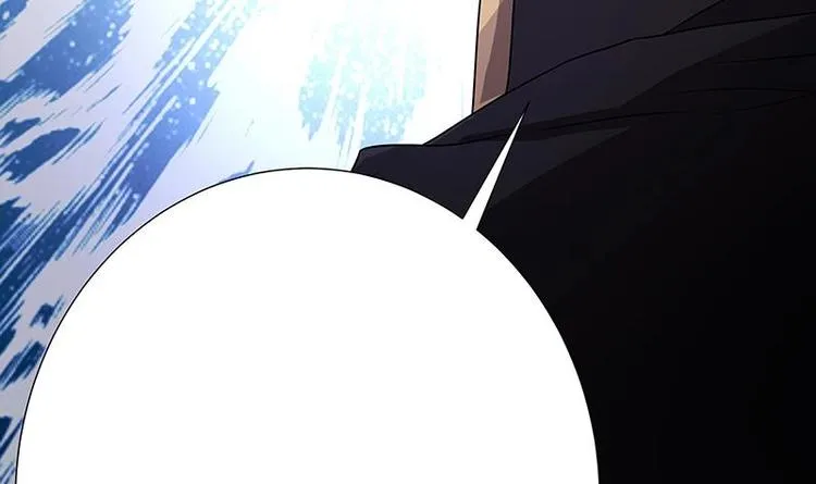 第34话 嫂子你别怕 第34页