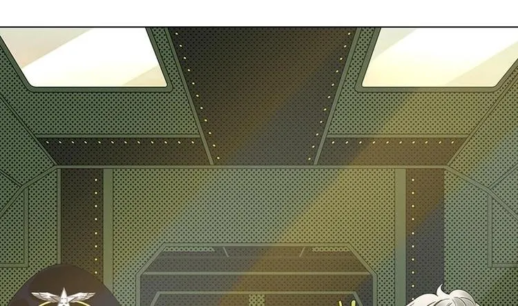 第34话 嫂子你别怕 第47页