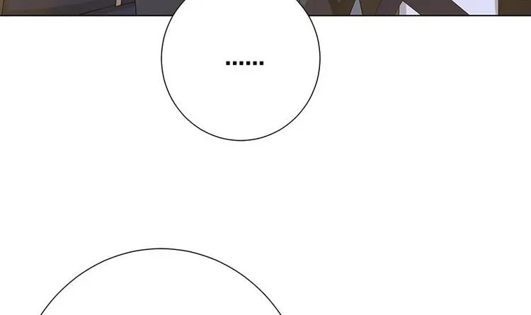 第34话 嫂子你别怕 第49页