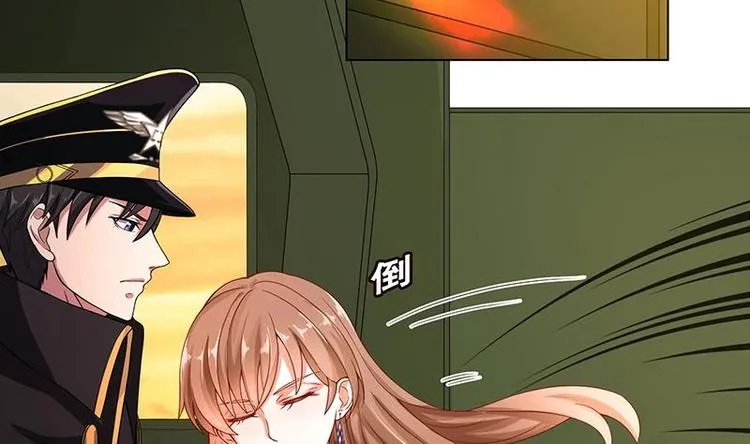第35话 我不留无用之人 第30页