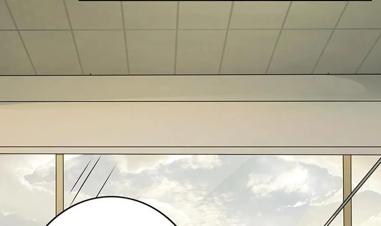 第36话 你在担心我吗 第7页