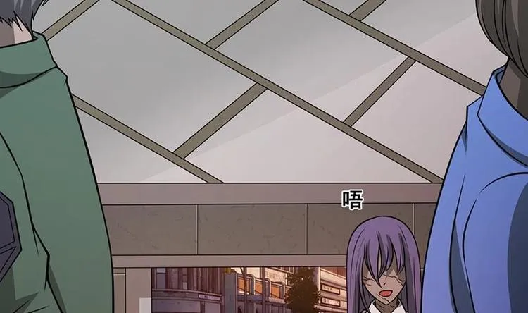 第36话 你在担心我吗 第15页
