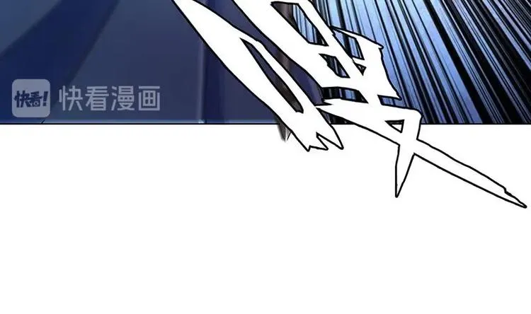 第36话 你在担心我吗 第30页