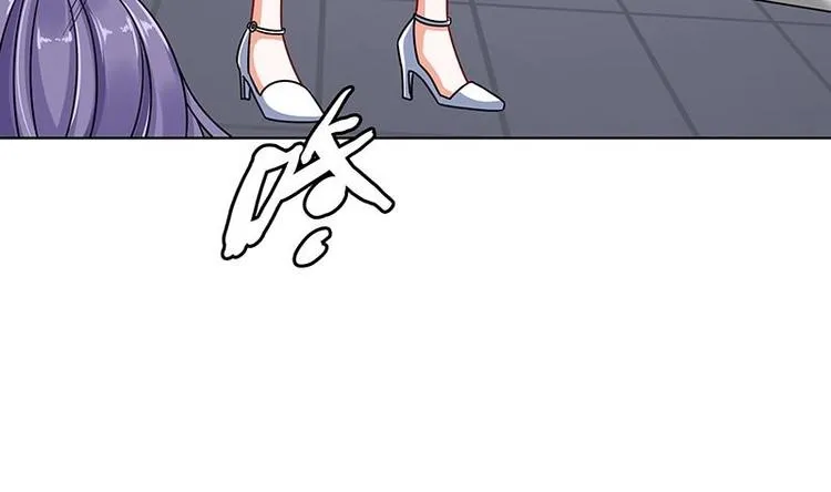 第36话 你在担心我吗 第42页