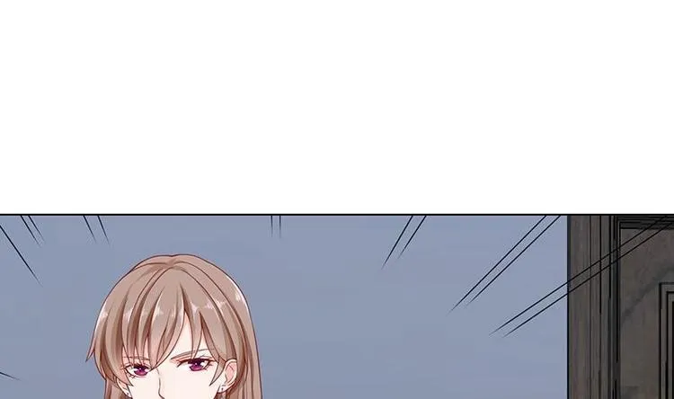 第37话 有个女人来打劫了 第38页