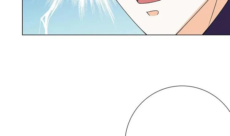 第37话 有个女人来打劫了 第43页