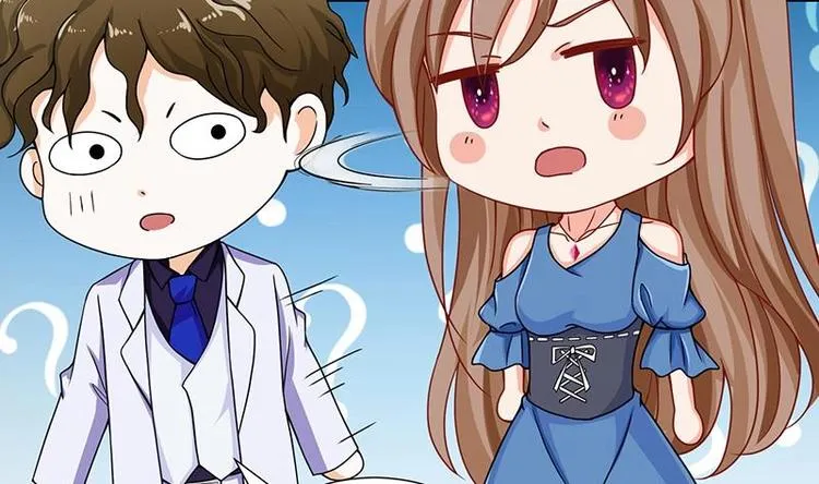 第37话 有个女人来打劫了 第45页