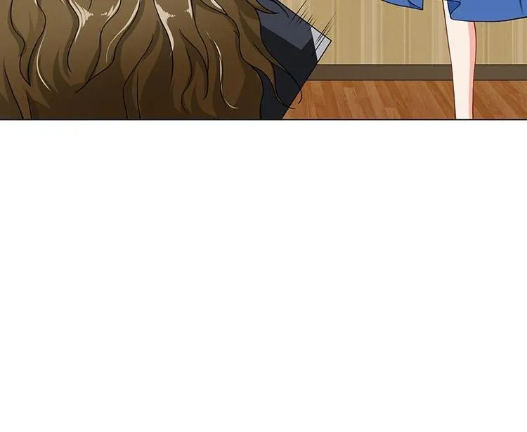 第37话 有个女人来打劫了 第51页